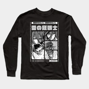 THOR | RECORD OF RAGNAROK | OTAKU DESIGN Long Sleeve T-Shirt